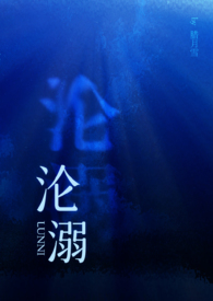 伟哥药效能维持几个小时