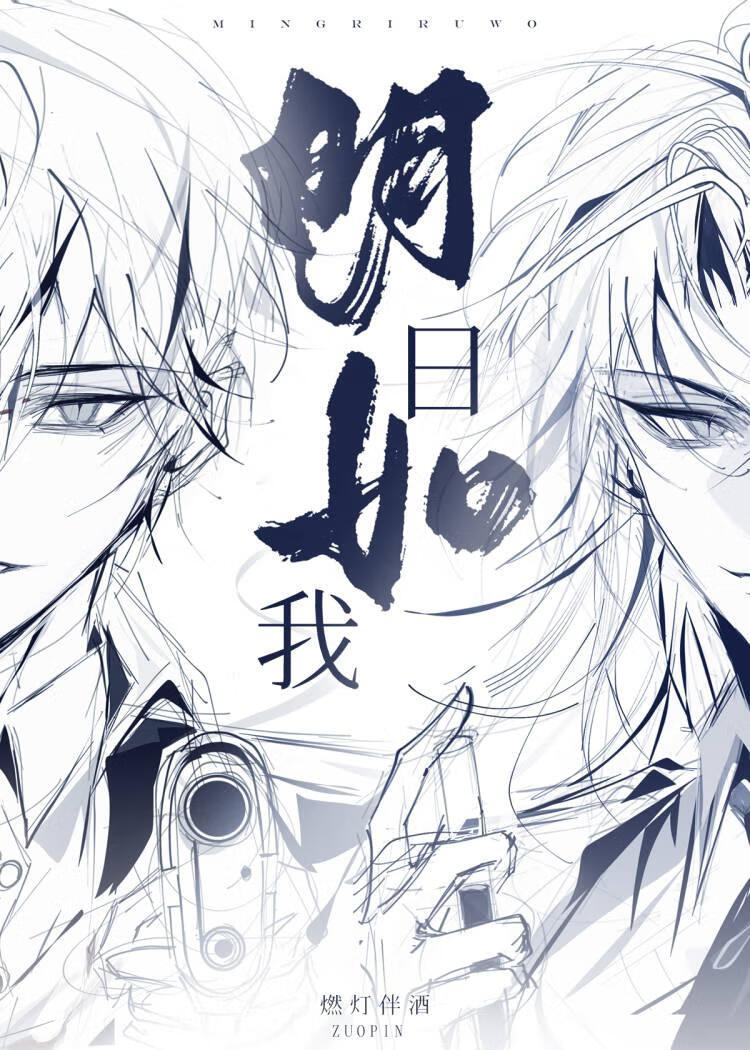 明日如何快速获得金条