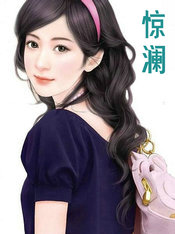 京蓝科技股票