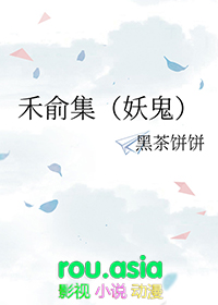 贺誉江蔚小说