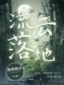 流云林淑娟歌曲