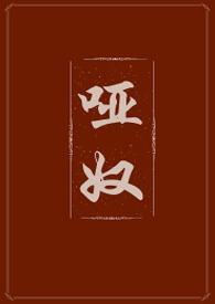 云南国营农场转让