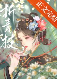 折青蛙方法视频