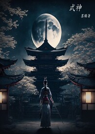 师生恋情小说在线阅读